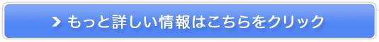 ڂ̉̃N}{CŉPyACLz̔TCg